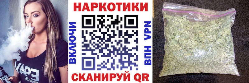 Купить наркотики Медногорск Cocaine  hydra маркетплейс  ГАШ  Каннабис  Мефедрон  СОЛЬ 