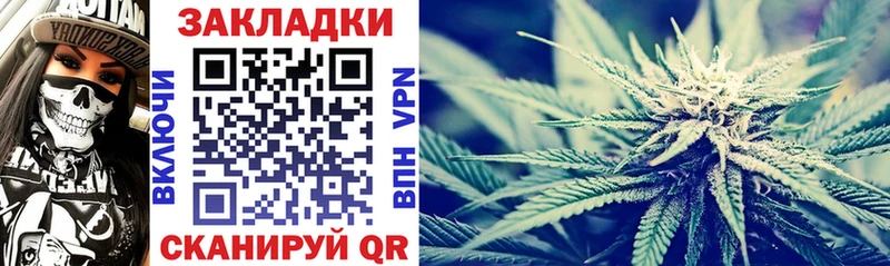  КОКАИН Медногорск