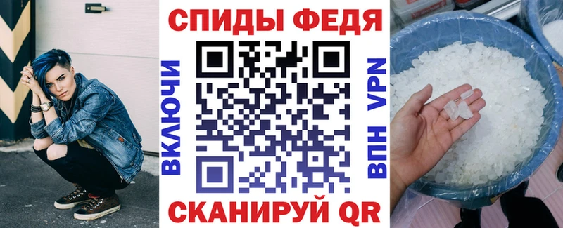 мега ссылка  Медногорск  Amphetamine 98% 