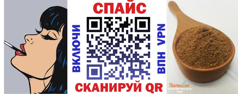 hydra ССЫЛКА  Медногорск  БУТИРАТ Butirat  продажа наркотиков 