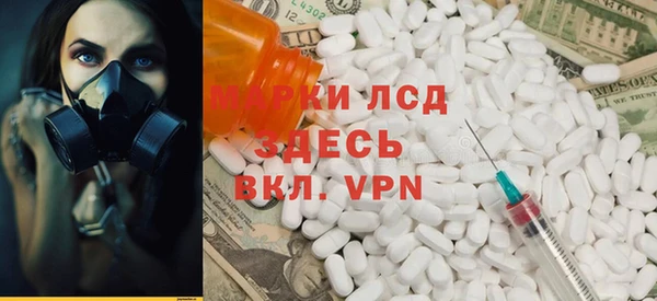 скорость Майский