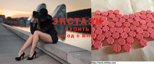 мдпв Магас