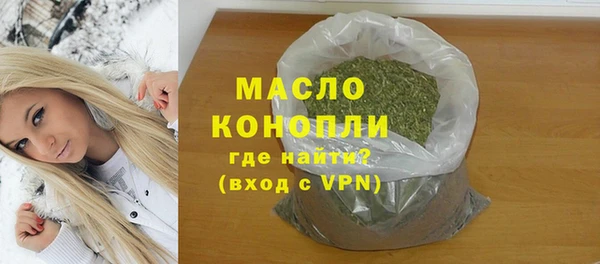 скорость Майский