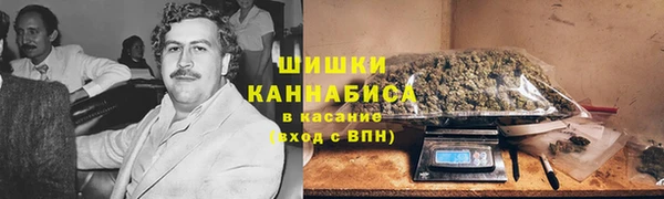 скорость Майский