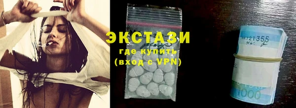 jwh Липки