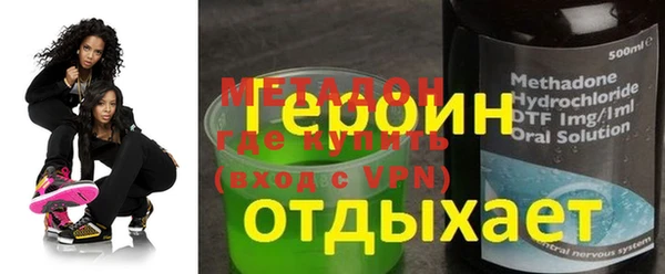 скорость Майский