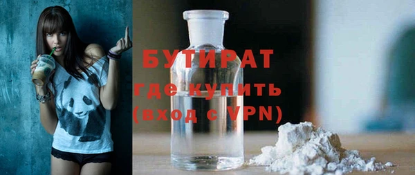 мдпв Магас