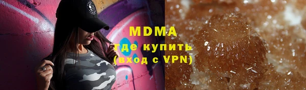 герыч Магадан