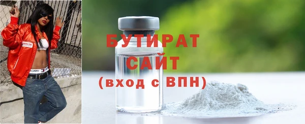 герыч Магадан