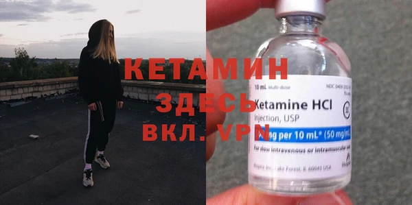 герыч Магадан
