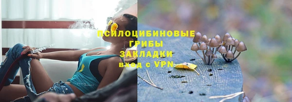 jwh Липки
