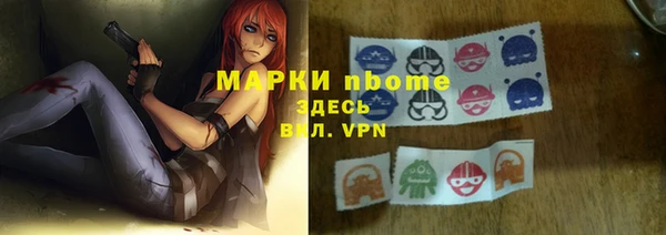 герыч Магадан