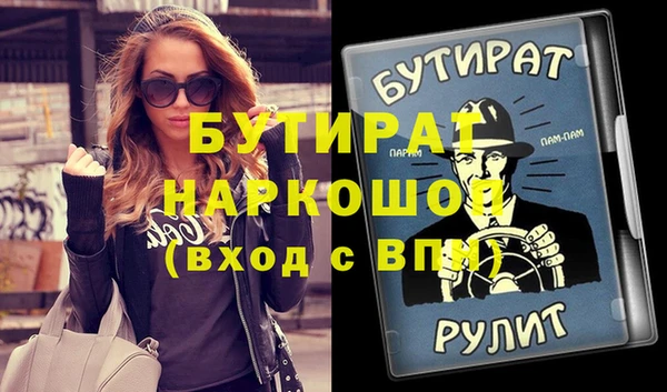 мдпв Магас