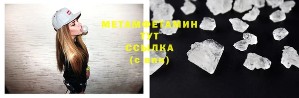 герыч Магадан