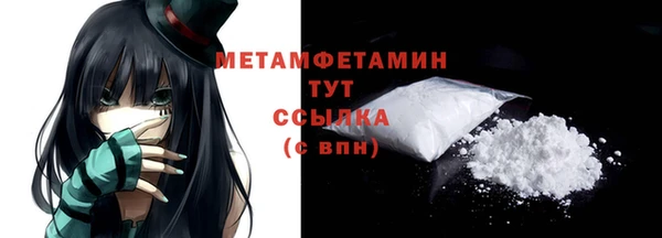 герыч Магадан