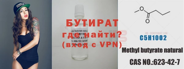 герыч Магадан
