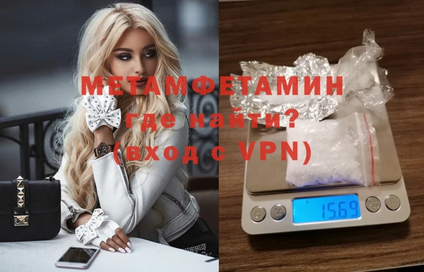 мдпв Магас