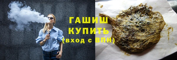 герыч Магадан