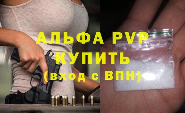 скорость Майский