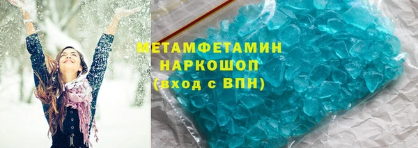 мдпв Магас