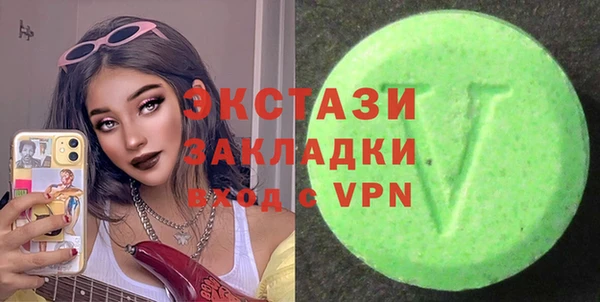 мдпв Магас