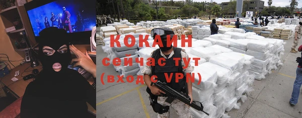 амфетамин Лиски
