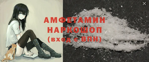 герыч Магадан