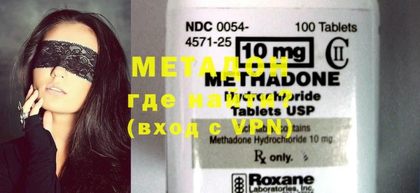 скорость Майский