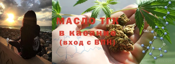 мдпв Магас