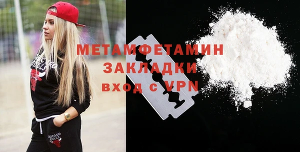 мдпв Магас
