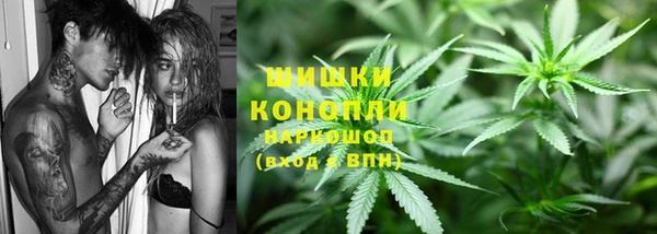 скорость Майский