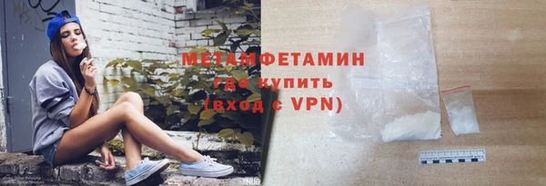 герыч Магадан