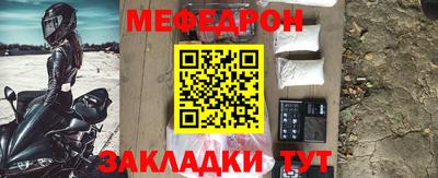 трава Кимры