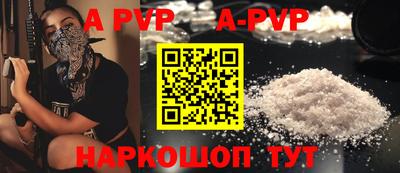 трава Кимры