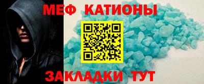 трава Кимры