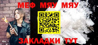 трава Кимры