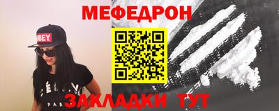 не бодяженный Кинель
