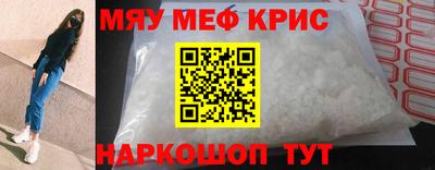 трава Кимры