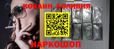 стафф Кингисепп