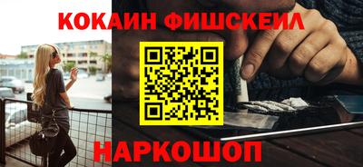 круглые Ливны