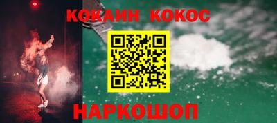 MDMA Premium VHQ Азнакаево