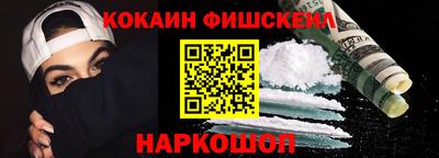 трава Кимры