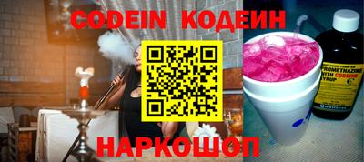 твердый Абакан