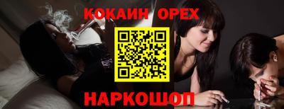 трава Кимры