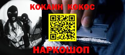 стафф Кингисепп