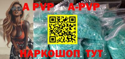не бодяженный Кинель