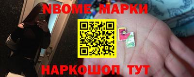 твердый Абакан