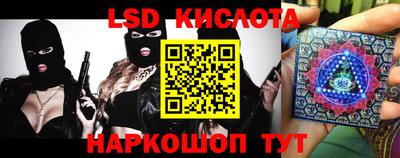 не бодяженный Кинель