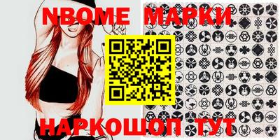 твердый Абакан