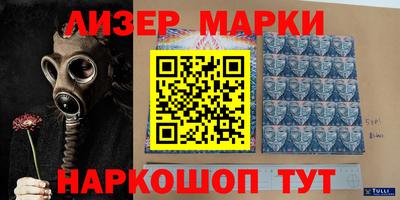 MDMA Premium VHQ Азнакаево